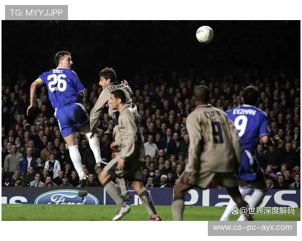 切尔西边路配合的魅力：斯坦福桥的热血夜晚