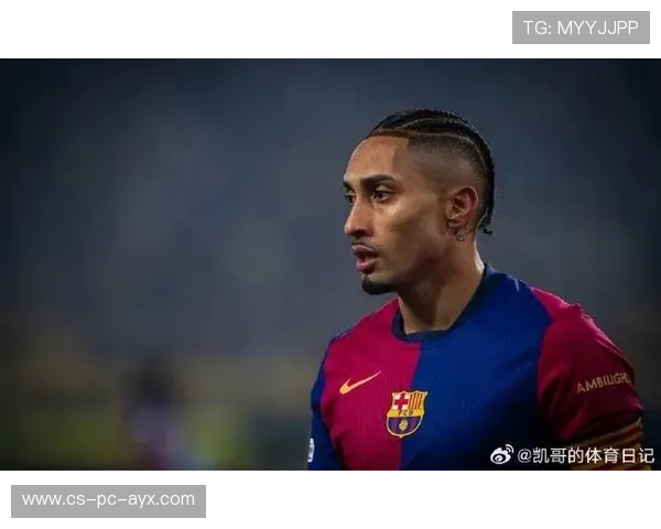 巴萨拉菲尼亚左脚抽射直挂死角