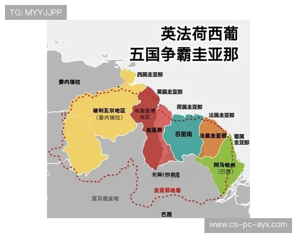 圭亚那国家足球队实力显著提升，圭亚那国家概况